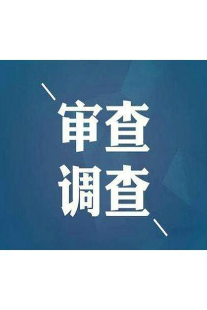 老公酗酒可以和他离婚吗?