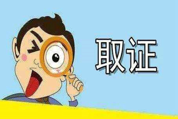 抚养费可以要回来吗?